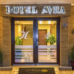 Avra ** Peraía